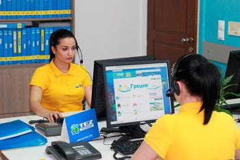 Круглосуточная поддержка