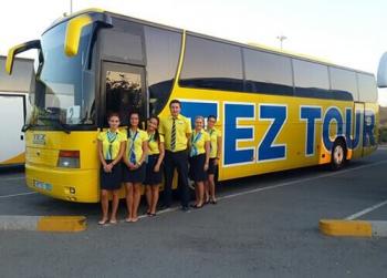 Безопасный и комфортный трансфер