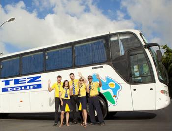 Встреча и помощь в аэропорту