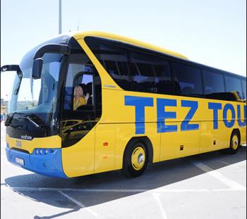 Безопасный и комфортный трансфер