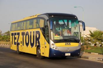 Встреча в аэропорту и трансфер