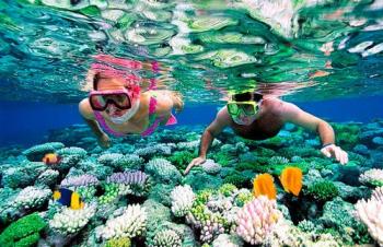 Молодежный & активный