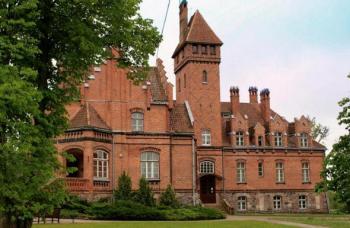 Экскурсионный