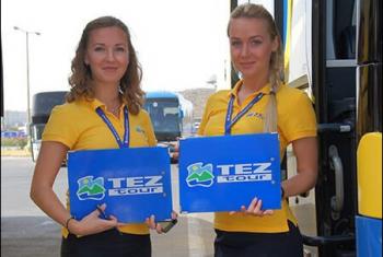 Качество – наш приоритет